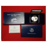2005 Marine Corps Proof Silver Dollar Coin