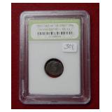 330 AD Roman Empire Ancient Coin