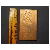 2011 Half Pound .999 Copper Bar