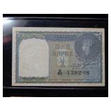 India One Rupee Note