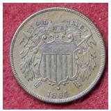 1864 Two Cent Piece