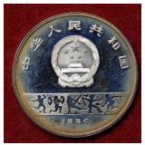1984 Japan Olympic Silver Commemorative