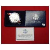 2007 American Buffalo UNC Silver Dollar