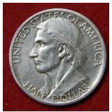 1935 Boone Silver Commemorative Half Dollar