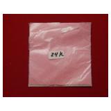 Pack of 10 Sheets of Gold Leaf 24K