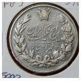 1925 Iran 5000 Dinars Coin