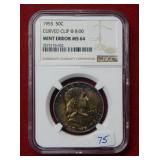1955 Franklin Silver Half NGC Mint Error MS64