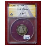 1875 S Twenty Cent Silver Piece ANACS F15
