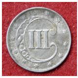 1852 Silver Three Cent Coin