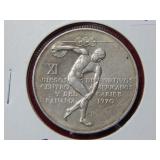 1970 Panama Olympic Silver 5 Balboas Coin ***