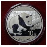 2016 China Silver Panda