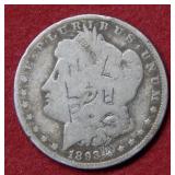 1893 O Morgan Silver Dollar Coin