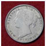 1864 New Brunswick Twenty Cent Piece
