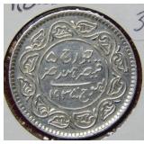 1935 India 2 1/2 Kutch
