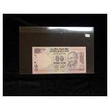 50 Rupees India Replacement Note