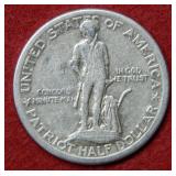 1925 Lexington Silver Commemorative Half
