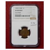 1909 S VDB Lincoln Wheat Cent NGC XF Details/Clean