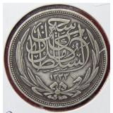 1916 Egypt 20 Piastres Coin ***