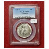 1935 D Arkansas Silver Half PCGS MS66