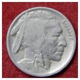 1918 S Buffalo Nickel