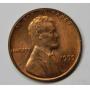 1955 Poor Man's Double Die Lincoln Wheat Cent