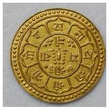 Nepal Gold Mohor 23KT Gold Coin