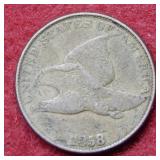 1858 Large Letter Flying Eagle Cent