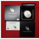 2015 March of Dimes UNC Silver Dollar
