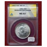 1952 Washington/Carver Silver Half ANACS MS63