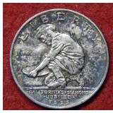1925 S California Silver Commemorative Half