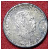 1883 Hawaii Silver Quarter