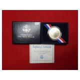 1991 USO Silver UNC Dollar