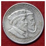 1924 Huguenot Silver Commemorative Half