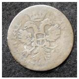 Unknown Country 1 Silver Shilling Coin
