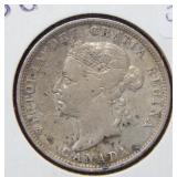 1899 Canada Silver Quarter