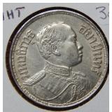 1916 Thailand Silver Baht