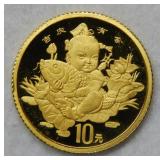 1997 China 1/10oz .999 Gold Coin