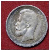 1913 Unknown Foreign Silver Coin