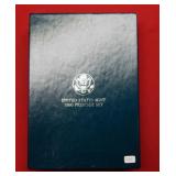 1990 US Prestige Set with Silver Ike Coin