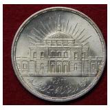 1957 Egypt 25 P Parliament Building