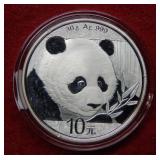 2018 China Panda 30g .999 Bullion