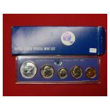 1967 SMS Year Set Coins