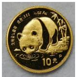 1987 1/10 oz .999 China Gold Bullion
