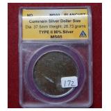 Blank Comm Silver Dollar Planchet ANACS MS60