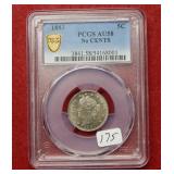 1883 Liberty Head Nickel PCGS AU 58 - No Cents