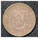 1864 Two Cent Piece