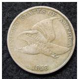 1858 Flying Eagle Cent
