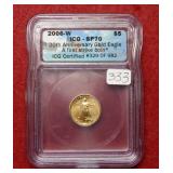 2008 W $5 US Gold Eagle ICG SP70
