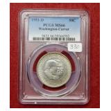 1951 D Washington Carver PCGS MS66