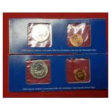 1999 P&D Susan B Anthony $1 from UNC Mint Set